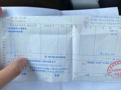 -南京维景国际大酒店(南京博物院店)