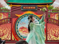 -武汉园博园(武汉自然博物馆)