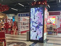 -华威约饭街