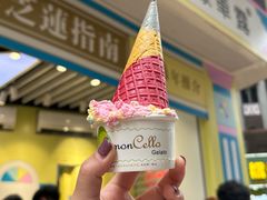 -柠檬车露(卖草地店)