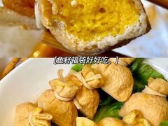 -天府火锅·始于1989年(老城十字街店)