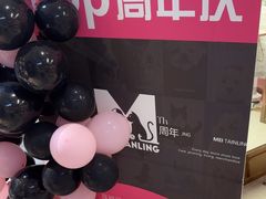 -FAELING PETS美天灵宠物(富力广场店)