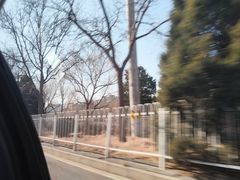 -马记伊源斋涮肉·清真菜(百子湾店)