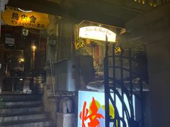 -鸟内会(河北路店)