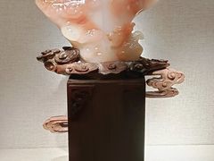 -湖南省地质博物馆