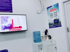 -车享家汽车养护中心(花照壁店)