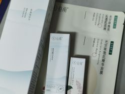 -谷雨官方旗舰店