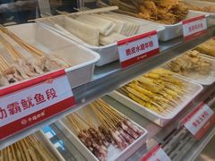 自助取餐区-千禧炸串(明瓦廊店)