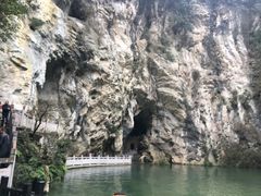 -天河潭旅游度假区
