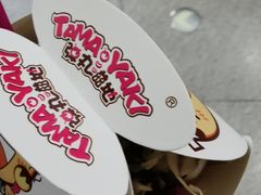 -弹丸滋地(天津天河城购物中心店)