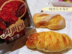 -LELECHA乐乐茶(百货大楼店)