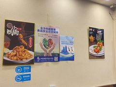 -小唐小四川水煮鱼(北三路店)