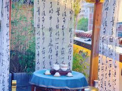 -醉西楼·国风茶社