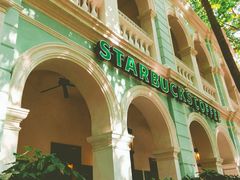 门面-星巴克臻选(广州沙面店)
