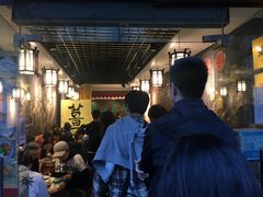 大堂-双喜老铺(人民广场店)