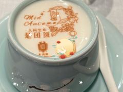 -北京宴(华贸购物中心店)