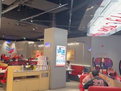 -蛙来哒(汇一城黑金冠店)