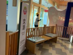 -水善汇旗舰店(金牛路店)