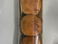 -津乐园(佳荣里店)