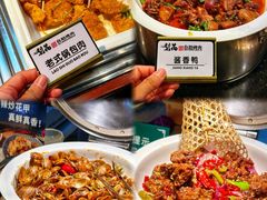 -梨花自助烤肉(乐宾店)