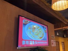 -70年代·江西乡下菜(西乡彩虹城店)