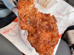 -辽B·小串(总店)