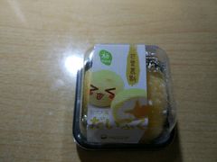 -伊藤洋华堂(温江店)