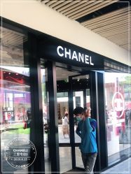 -Chanel