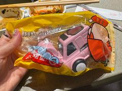 -海底捞火锅(国贸购物中心店)