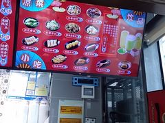 -老妈米线(港龙店)