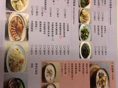 -新大咀港式茶餐厅(宝山万达店)