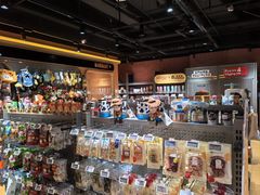 -MARSMART PETS火星宠物超市(1733店)
