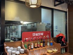 -东方饺子王(工农大路店)
