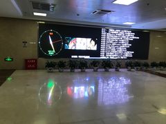 -中国中医科学院西苑医院(本部)
