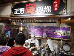 门面-大食代美食广场(迪士尼小镇店)