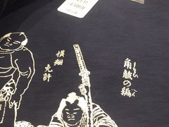 -优衣库(天津贵和购物中心店)
