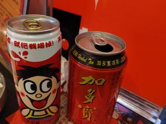-俊熙家点餐式自助烤肉店(1227广场店)