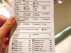 账单-CALIFORKS加州叉子轻食(朝阳门店)