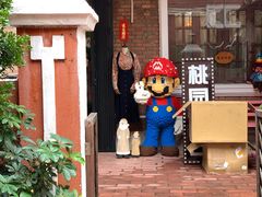 -Candy plus vintage桃园中古