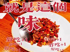 -饭怕鱼(阳光100店)