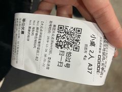 -锅来乐地锅鸡(安亭店)