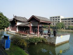 -峙山公园