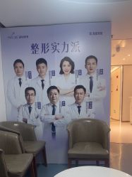 -深圳美莱医疗美容医院
