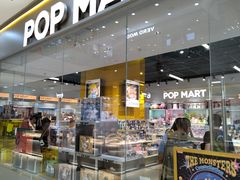 -泡泡玛特POPMART(石景山万达店)