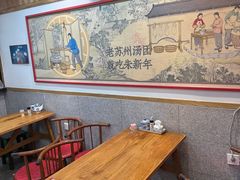 -朱新年·苏式汤团·面点(北寺塔店)