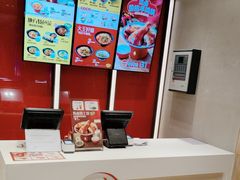 -永和大王(北京站内一店)