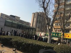 -小李烧鸡(西北角总店)