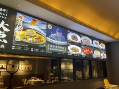 -湘满甲·黄焖甲鱼创始者·湘菜·鲁菜(潘家园店)