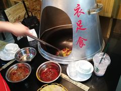 -地锅传奇(水产西路店)