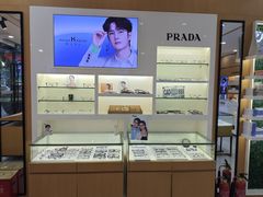 -光明眼镜·蔡司授权(徐泾店)
